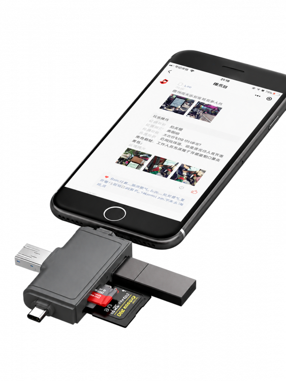 Картридер универсальный USB, Type-C, Lightning для карт памяти MICRO SD, SD Орбита OT-PCR27